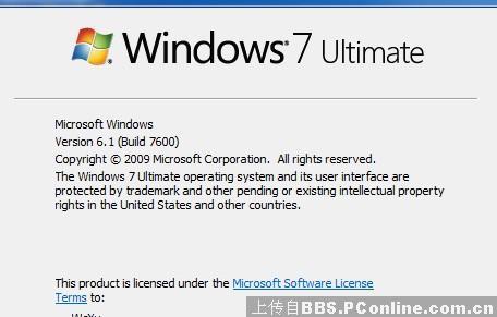 windows 7 7600.16385戴尔笔记本完美激活!_w