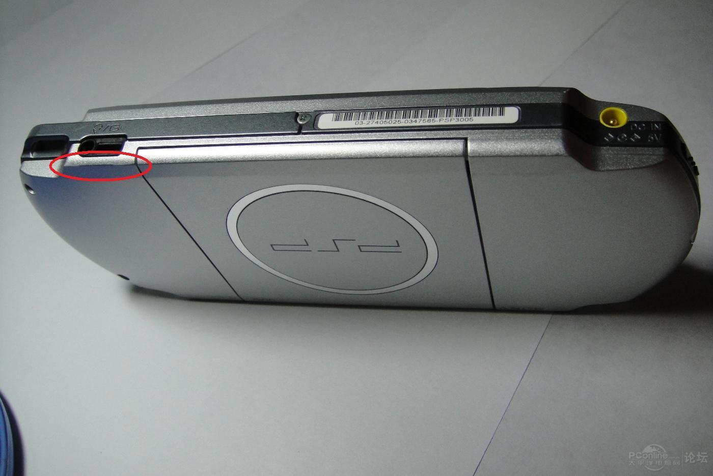 出售PSP3000银色已破解(有图),8G红棒,1100元