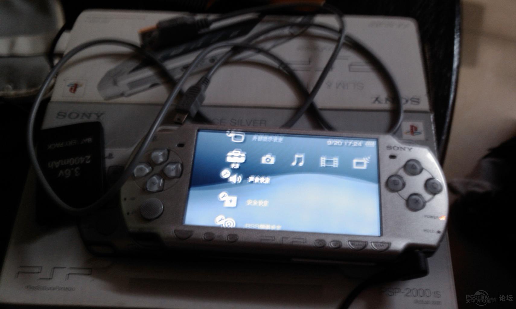 广州850出台7成新左右嘎银色psp2000已出!