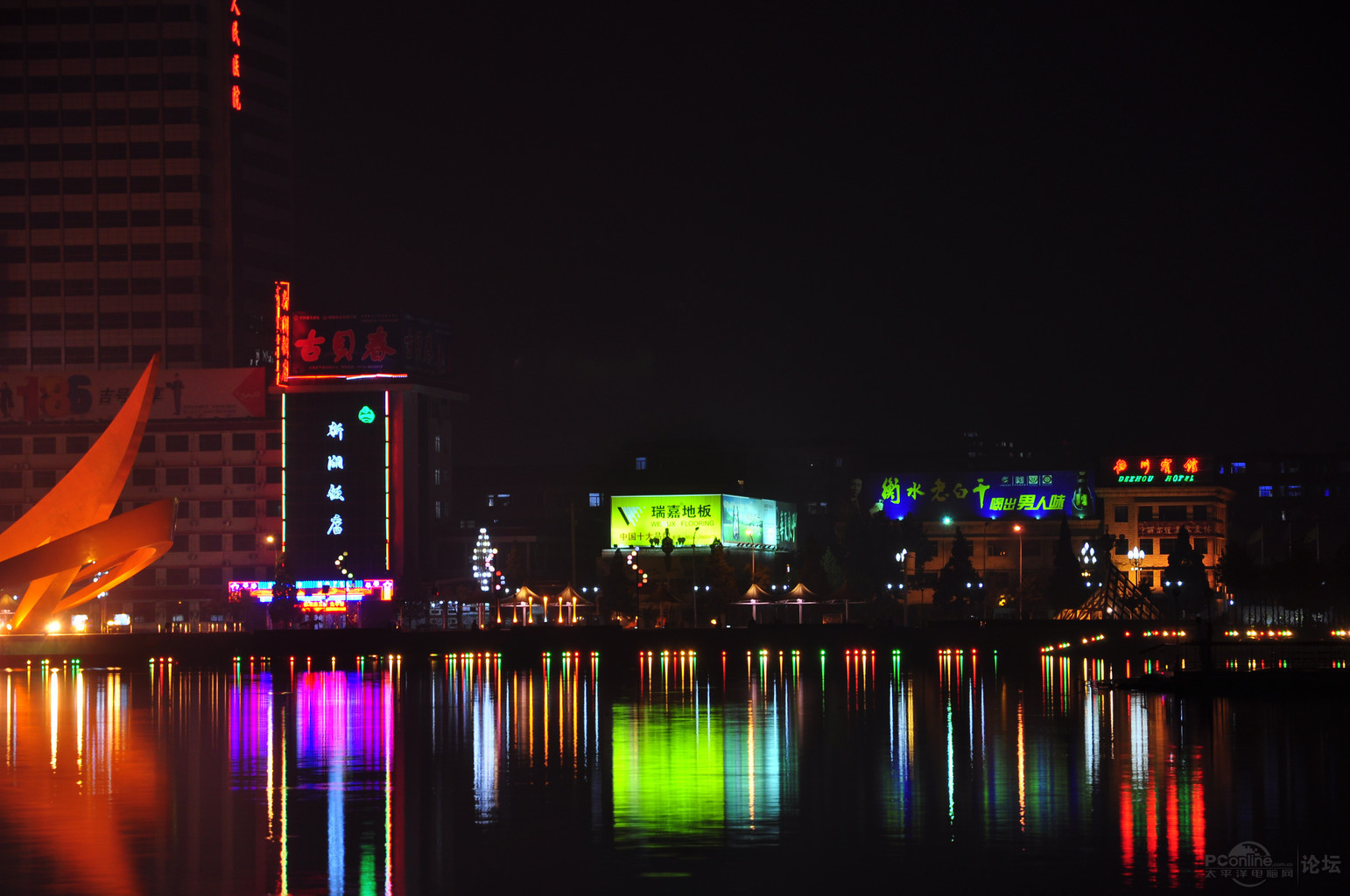 德州夜景 请前辈指点.