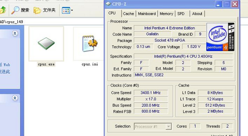 4e ghz 性能参数: 478脚/prescott 核心/90nm/28k一级缓存/1m二级缓存