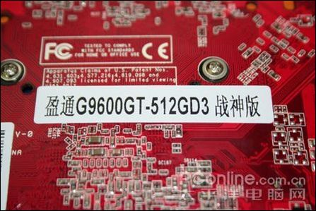 请问 盈通 g9600gt-512gd3战神版 玩些想魔兽,3d主流的游戏吗?