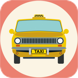 出租车资格证模拟考试系统下载_出租车资格证