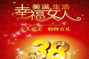 安全无毒温馨提示:您的ip是116.179.37.