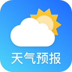 天气预报大师苹果版下载_天气预报大师ios版免费下载-太平洋下载中心
