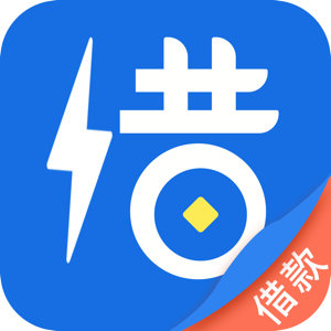 手机借呗131