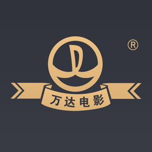 万达电影 7.2.