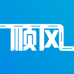 一路顺风车 1.