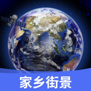 世界街景3d地图15