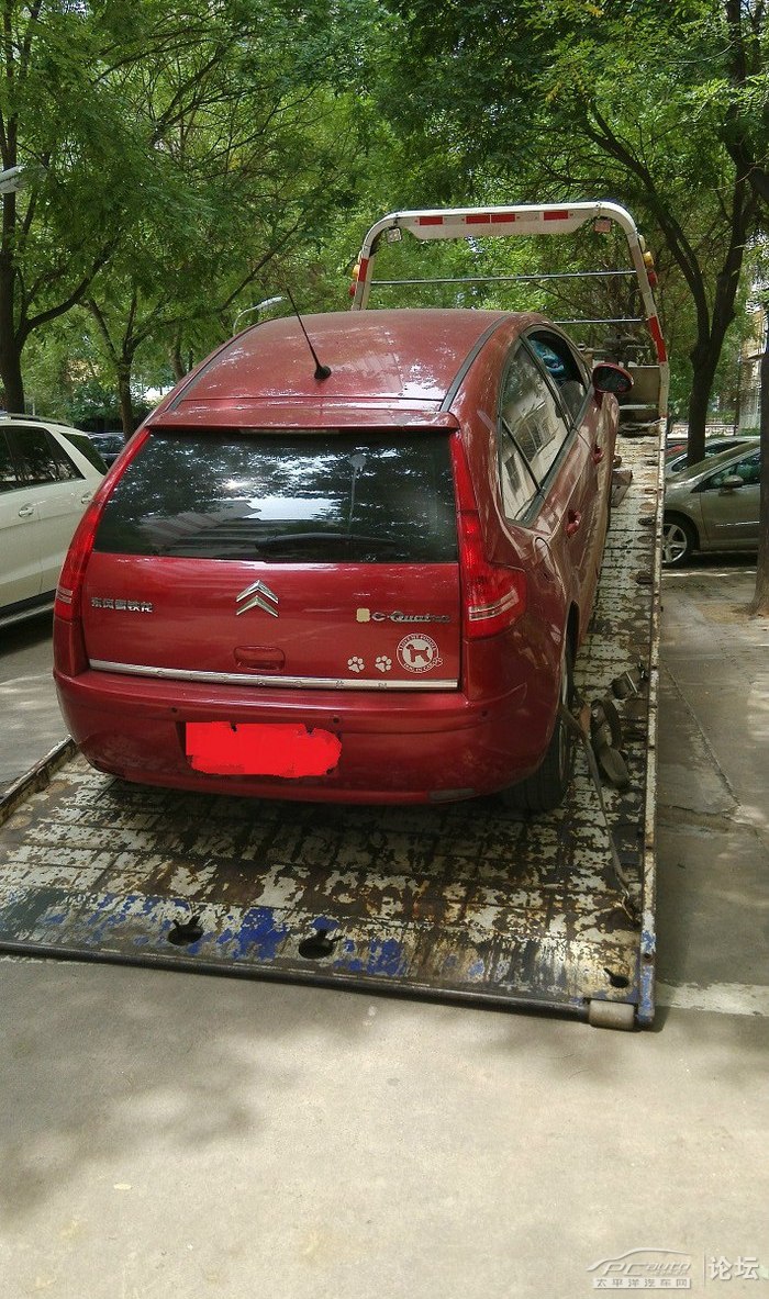 http://img0.pcauto.com.cn/pcauto/1307/22/2726000_6_thumb.jpg_