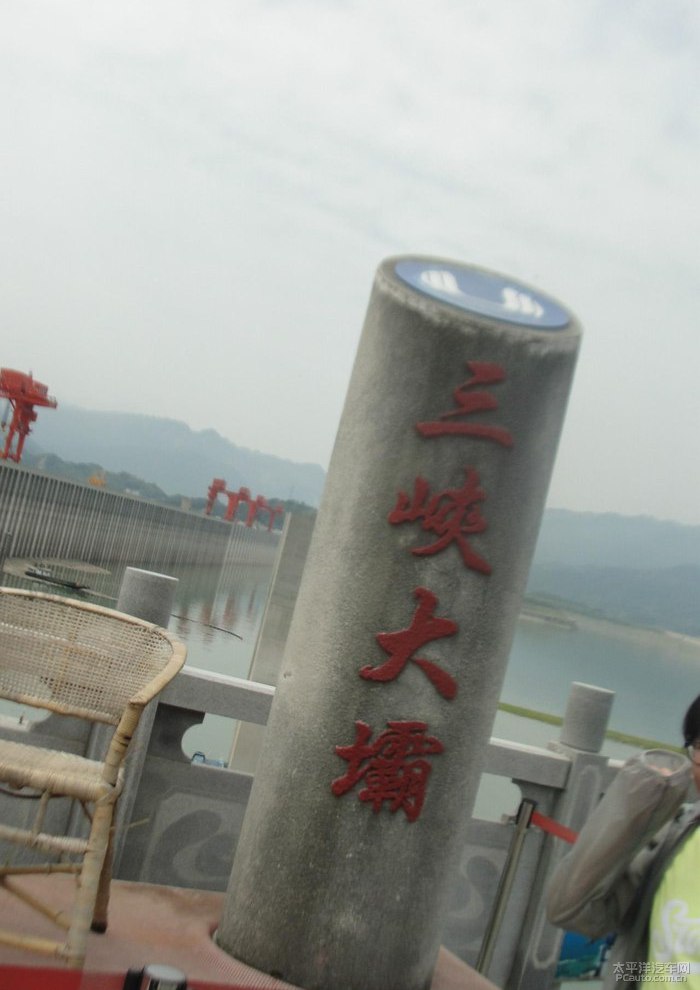http://img0.pcauto.com.cn/pcauto/1307/22/2726000_6_thumb.jpg_