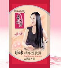 施华蔻 斐丝丽泡泡染
