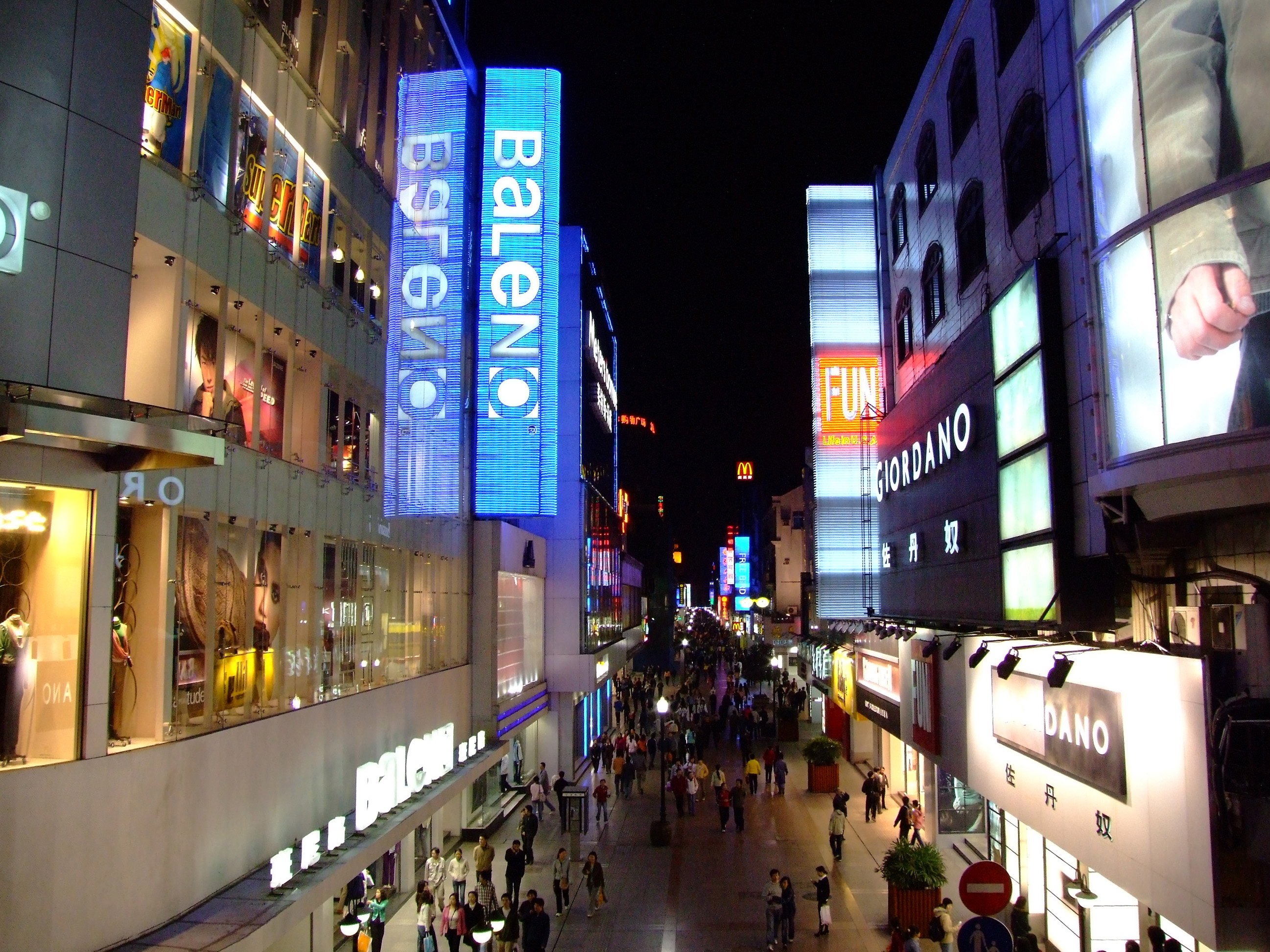 【夜景-江汉路摄影图片】生活摄影_laoliu99_太平洋网