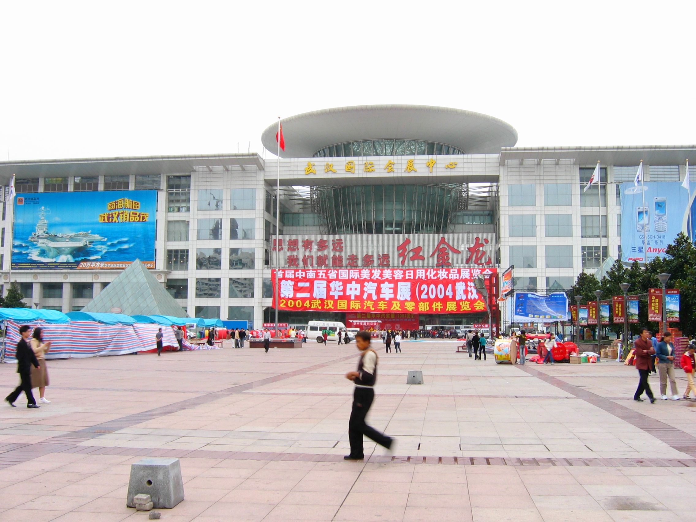 武汉国际会展中心外景