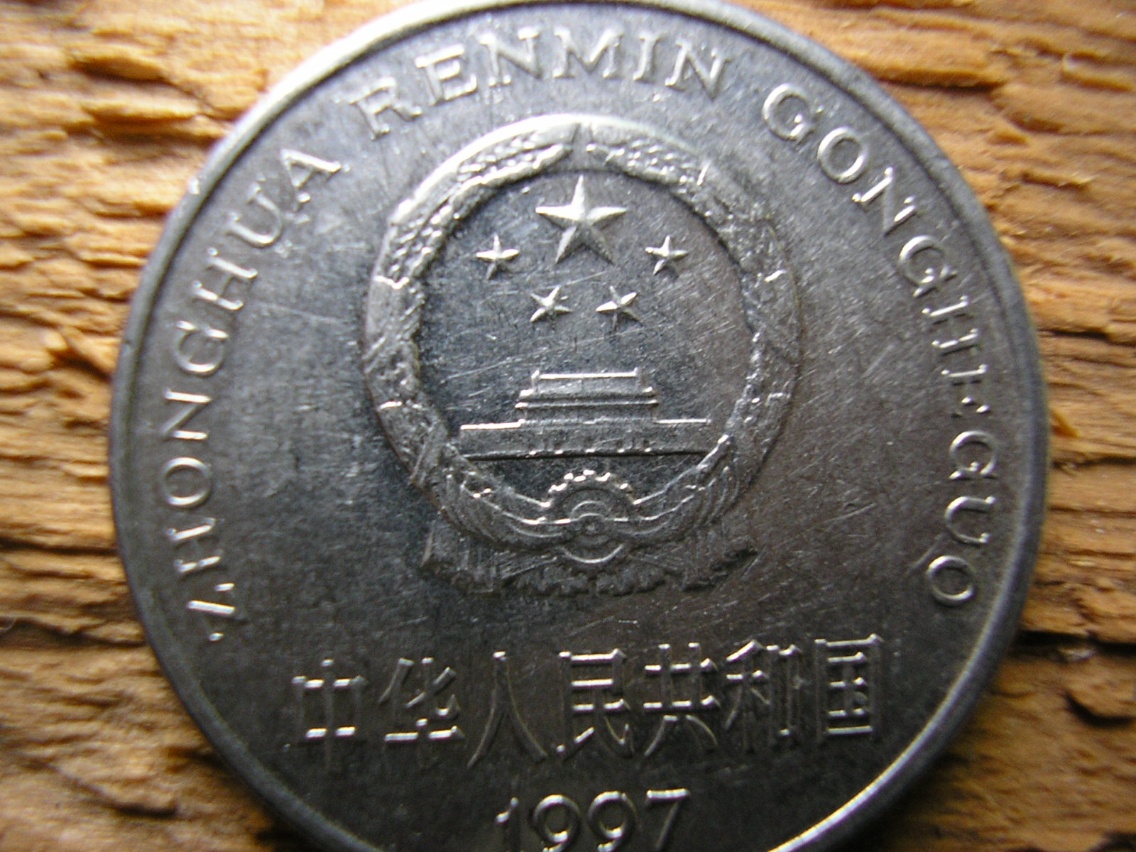 泰国硬币5泰铢 库存图片. 图片 包括有 横幅提供资金的, 聚会所, 商业, 背包, 泰铢, 减速火箭, 硬币 - 91202803