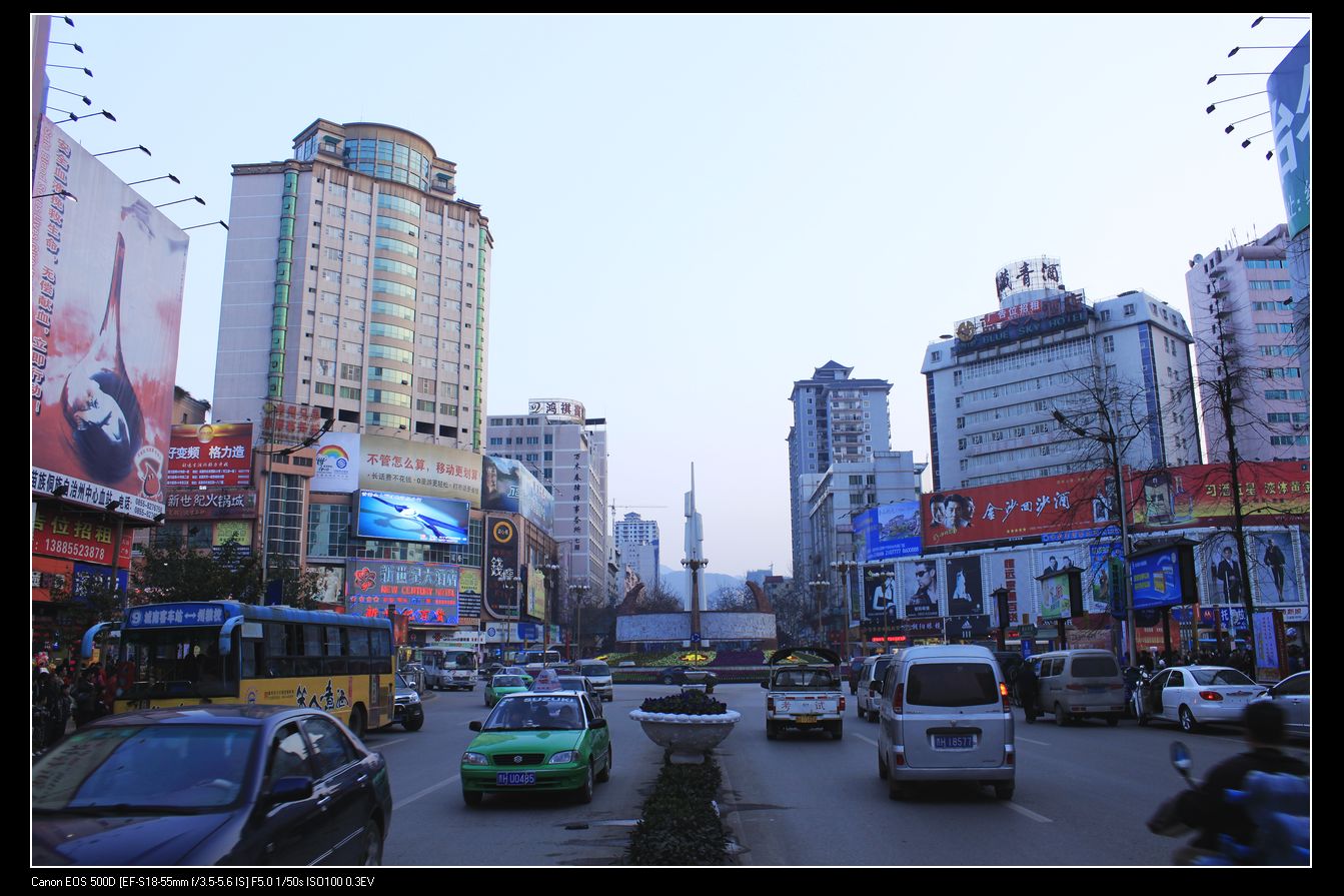 【凯里街景摄影图片】市内风光摄影_非言非语的世界