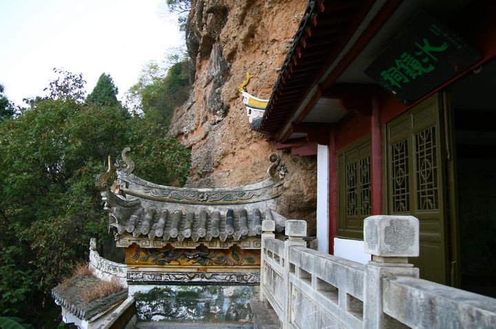 南漳水镜庄