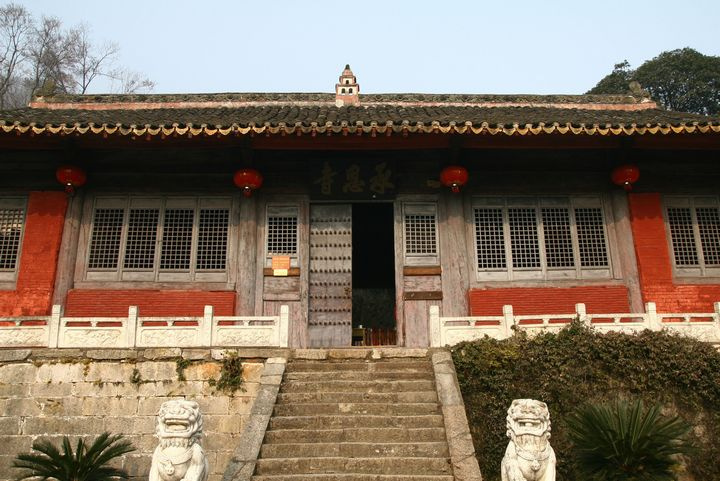 湖北襄樊市谷城县承恩寺