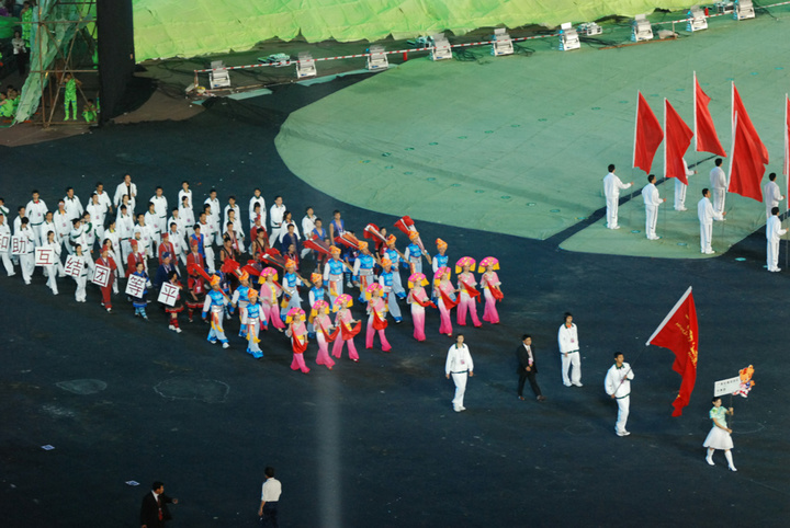【第八届全国少数民族传统体育运动会开幕式摄