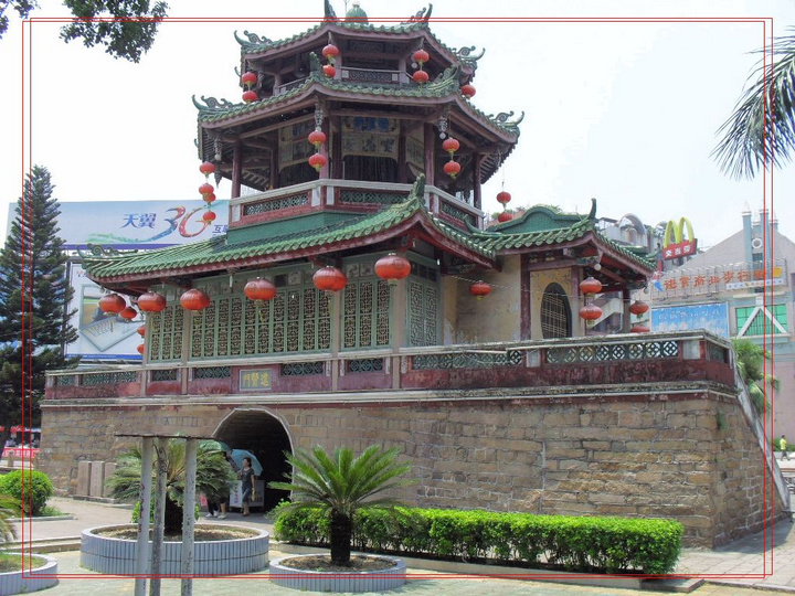 揭阳进贤门城楼 (共p)