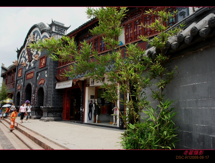 【成都洛带古镇(一)摄影图片】成都龙泉洛带风光旅游图片
