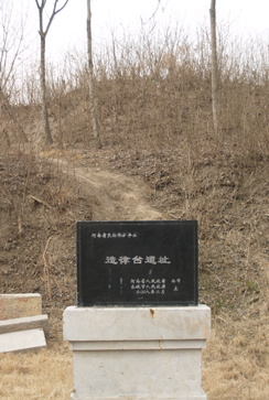 河南永城风景名胜