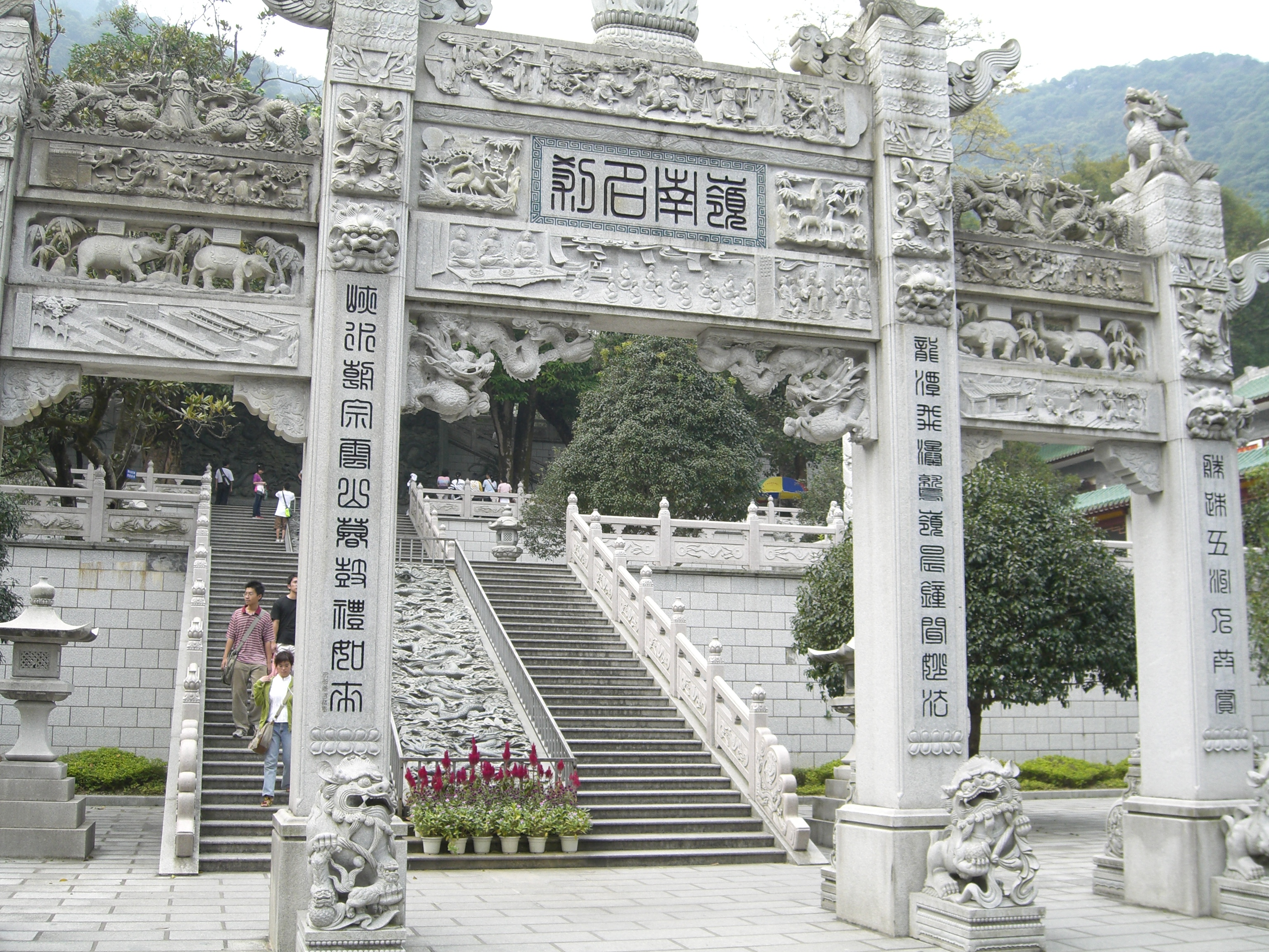 肇庆鼎湖山