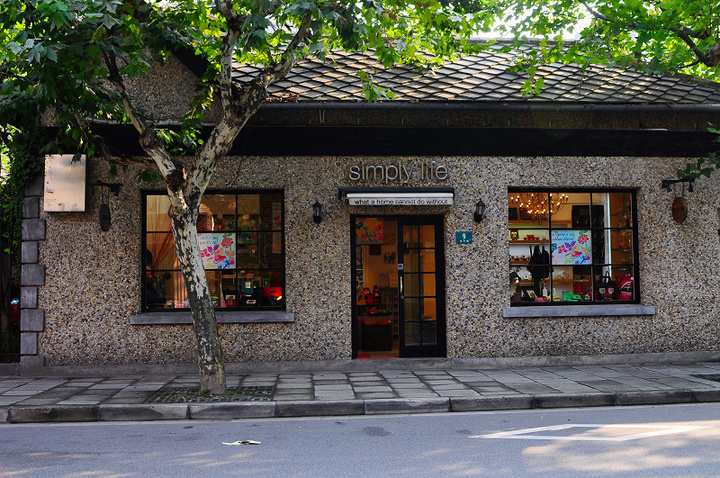 【酒吧风情街摄影图片】衡山路--岳阳路风光摄影_行艺