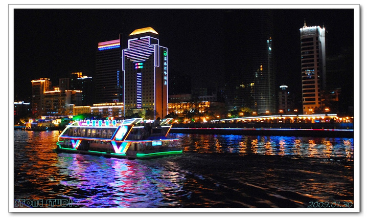 【珠江夜景系列:游轮摄影图片】广州风光旅游