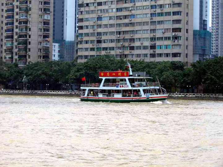 珠江水