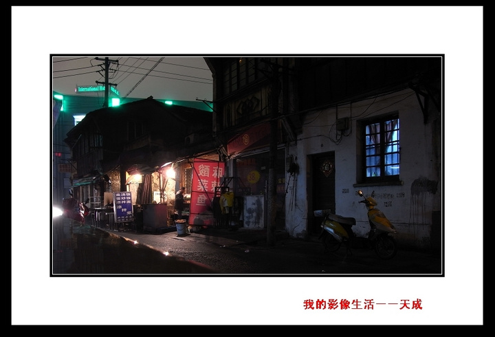 【我的影像生活-广州到无锡摄影图片】广州-无