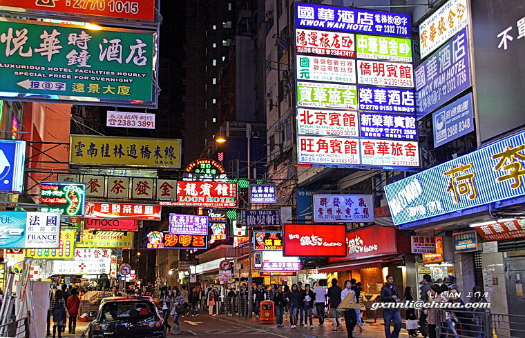 多彩,繁华的香港街景