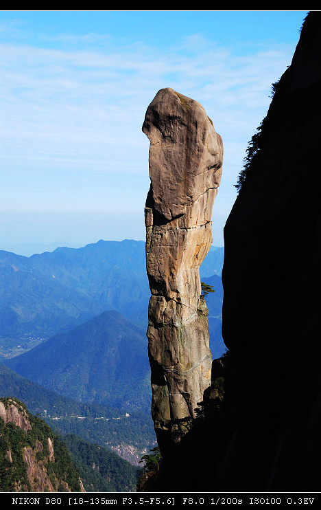 江西婺源三清山