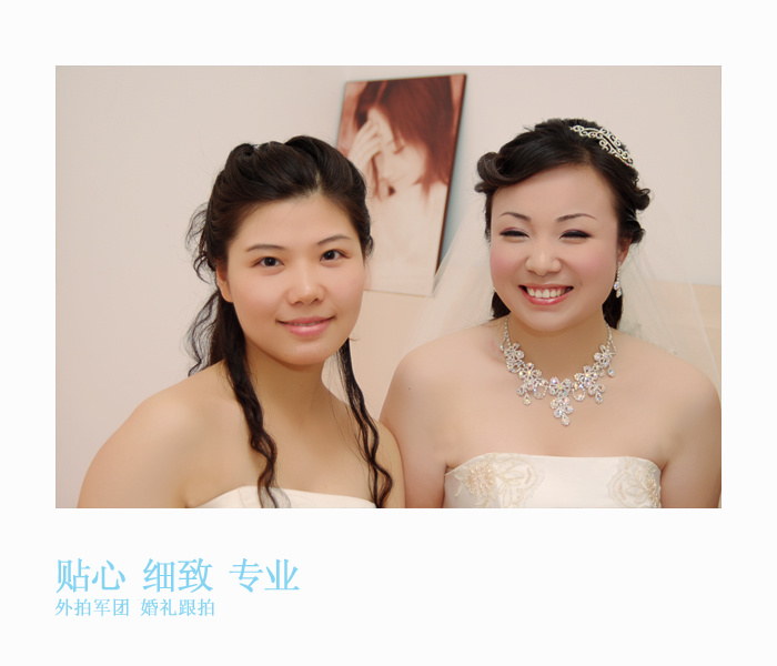 【2008年6月23日婚礼跟拍摄影图片】南京纪实