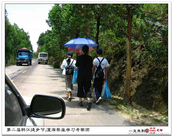 【第二届韩江徒步节,澄海茶座学习考察团照片