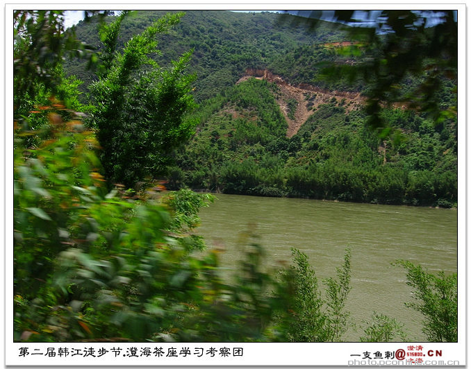 【第二届韩江徒步节,澄海茶座学习考察团照片