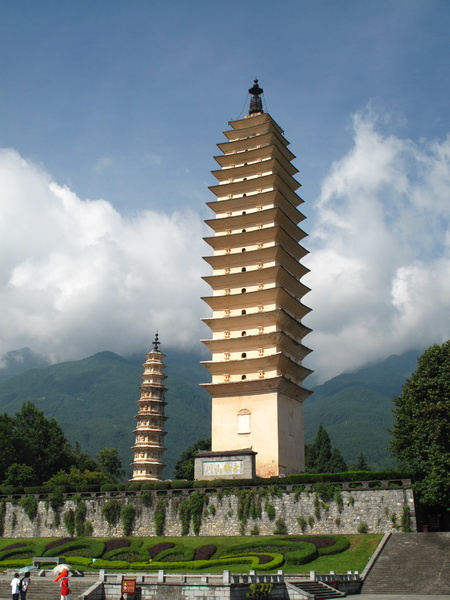 大理崇圣寺三塔 (共 17 p)