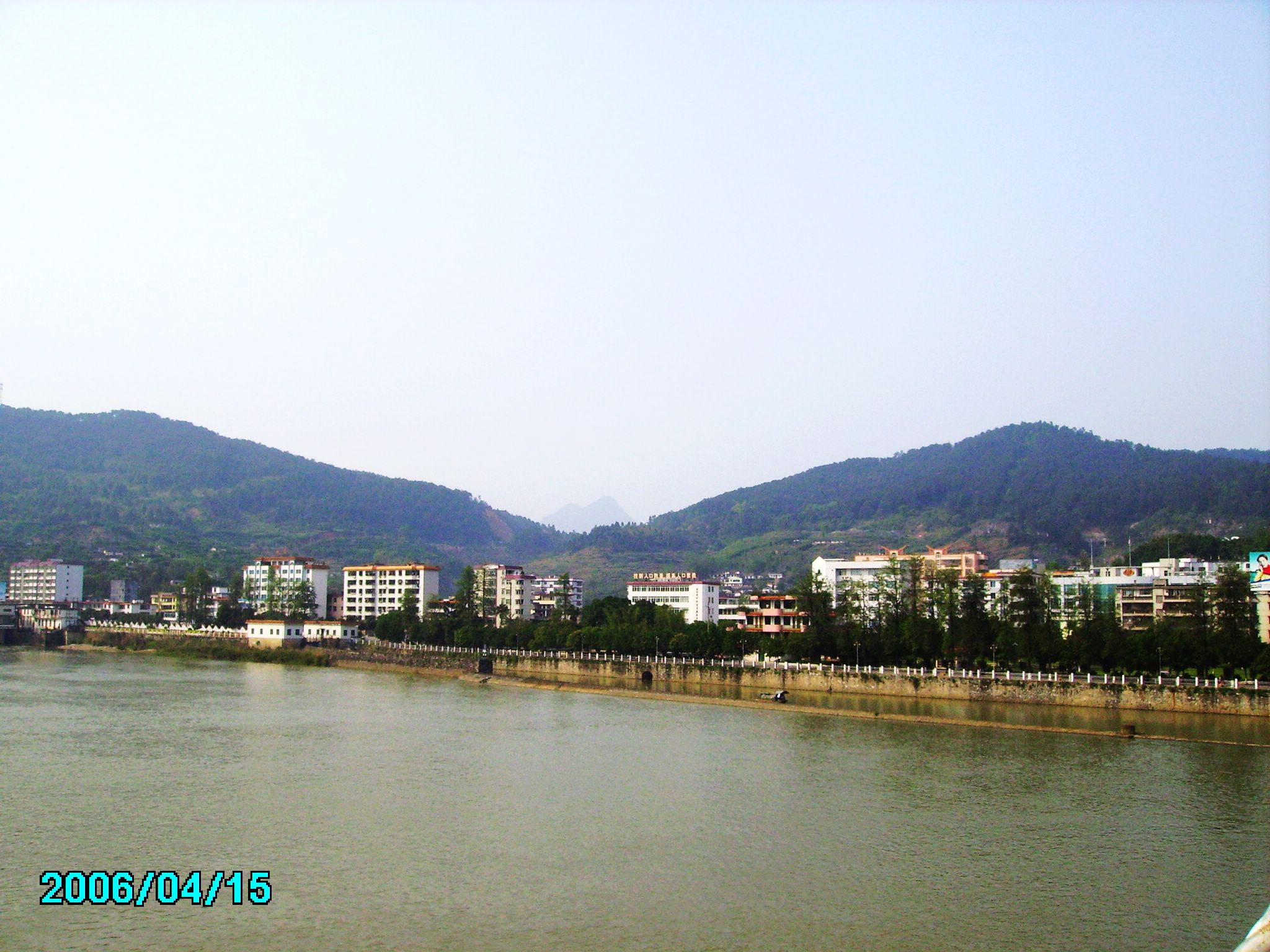 美丽的山城