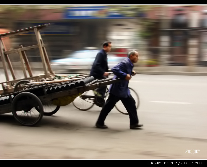 忙忙碌碌(追拍)