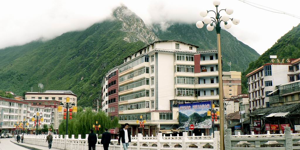 四川康巴之旅(五)
