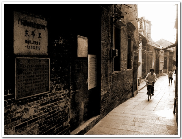 【佛山东华里摄影图片】佛山东华里纪实摄影_