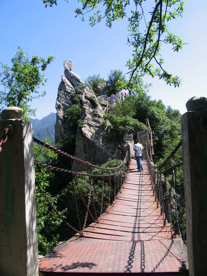 西安翠华山