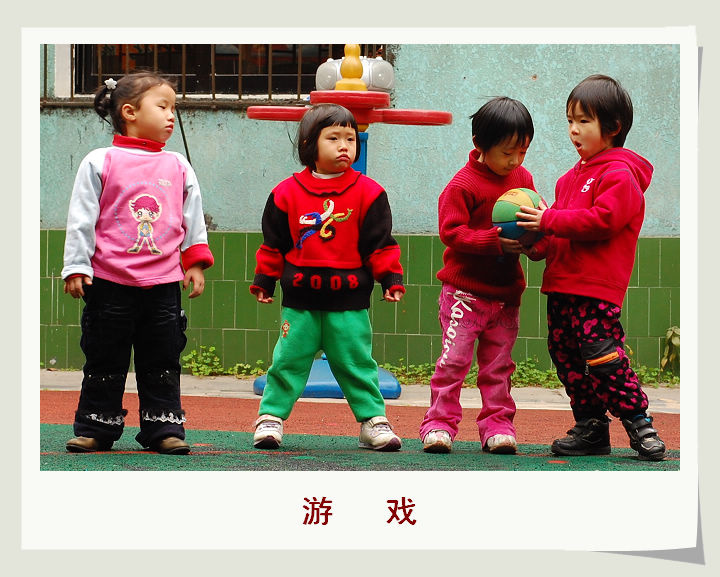 【幼儿园的一天摄影图片】广州水荫幼儿园纪实