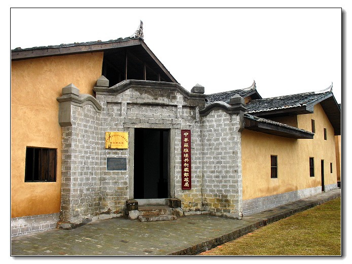 瑞金叶坪革命旧址(二)