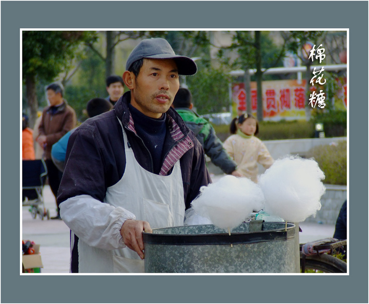 摄影部落