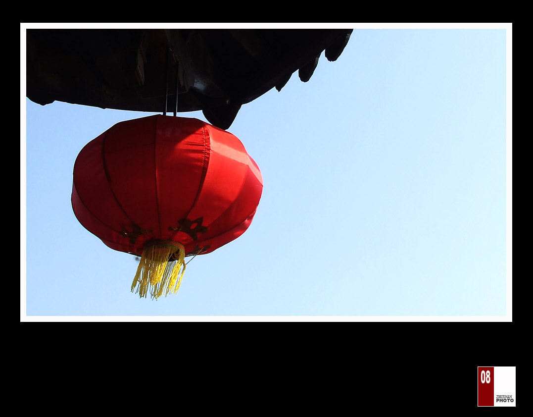 大红灯笼高高挂