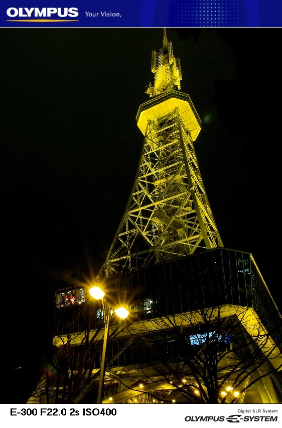 【夜色中的名古屋电视塔摄影图片】日本 名古