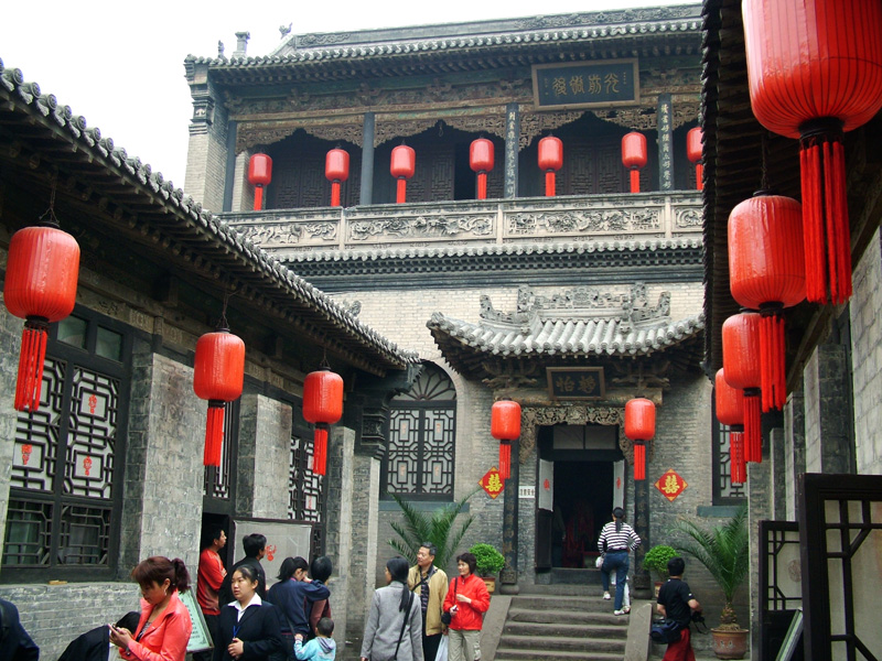山西乔家大院
