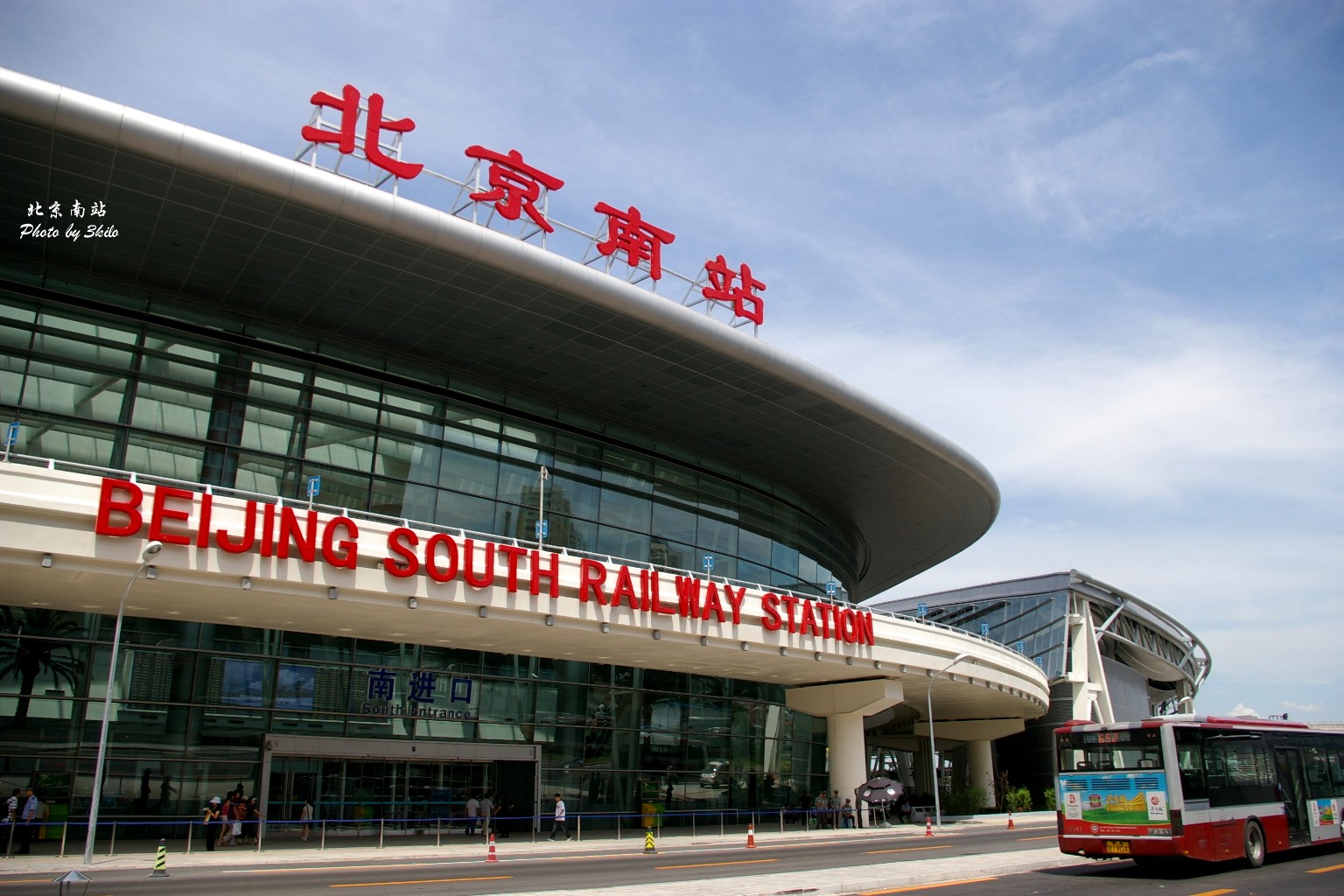 北京南站火车站候车大厅高清图片下载-正版图片500664576-摄图网