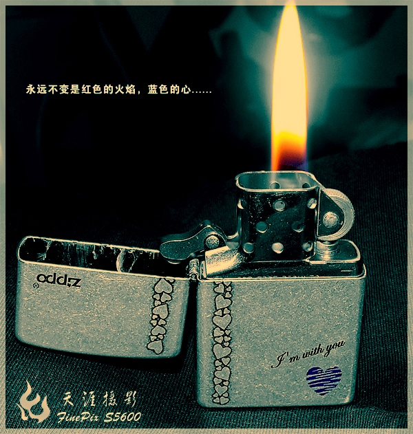 红色的火焰,蓝色的心 zippo-蓝心>